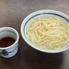 釜あげうどんの人気店