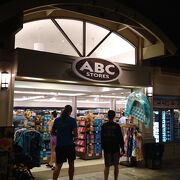 ABCストア (ホエラーズビレッジ店) クチコミ・アクセス・営業