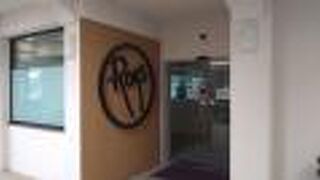 ロイズ カアナパリ