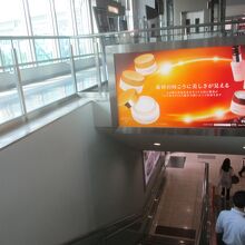 山口宇部空港