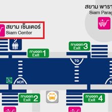 サイアム・センターは、サイアム駅のすぐ北側に、あります。