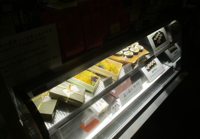 のれんと味 だるま料理店