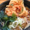 駅前にある美味しいお蕎麦屋さん