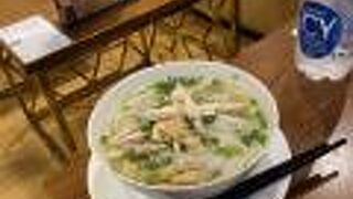 ベトナム エアライン ラウンジ (ノイバイ空港)