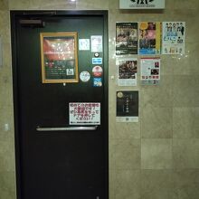 エレベータで9Fへ　ドアを開けるまではドキドキ