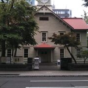 歴史的建造物です