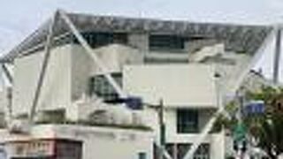 台南の「鳳凰木」の花をモチーフに