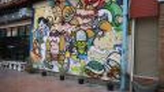 オンアーン運河 ウォーキングストリート