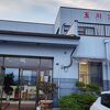 お肌すべすべ　渋い温泉