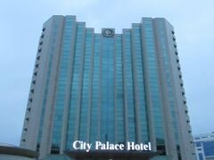City Palace Hotel 写真