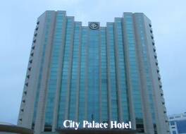 City Palace Hotel 写真