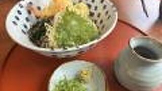 獅子銀 ゆぴか店