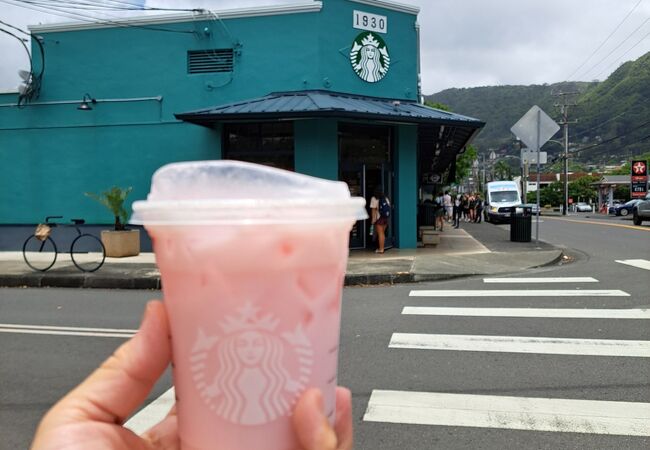 Starbucks Coffee - ノア　スターバックス スターバックス マノア・バレー店 | ハワイナビ