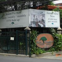 以前は、マンションのようで、月決め、週決めもあるようです。