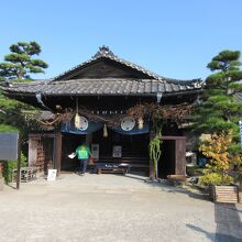 史跡高松城跡 披雲閣