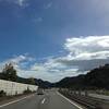 ドライブ