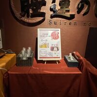 湯上がりはアイスとビールが！