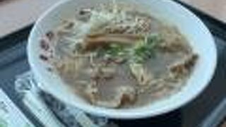 宝ラーメン 徳島阿波おどり空港店