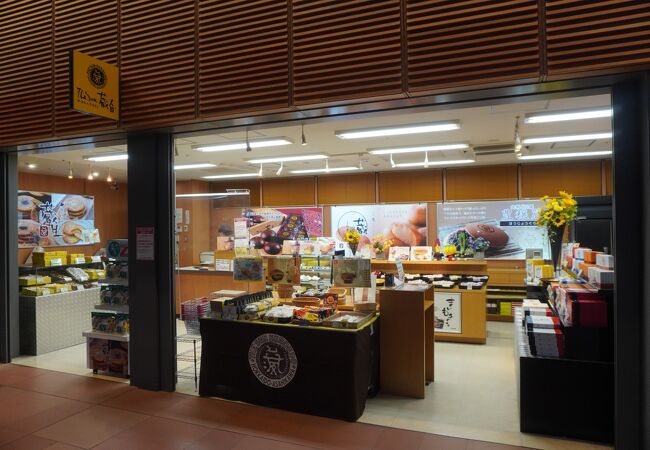 The Sun 蔵人 旭川駅店