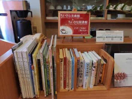 越後湯沢温泉 湯沢ニューオータニ 写真