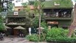 コンカフェ (ディエンビエンフー店)