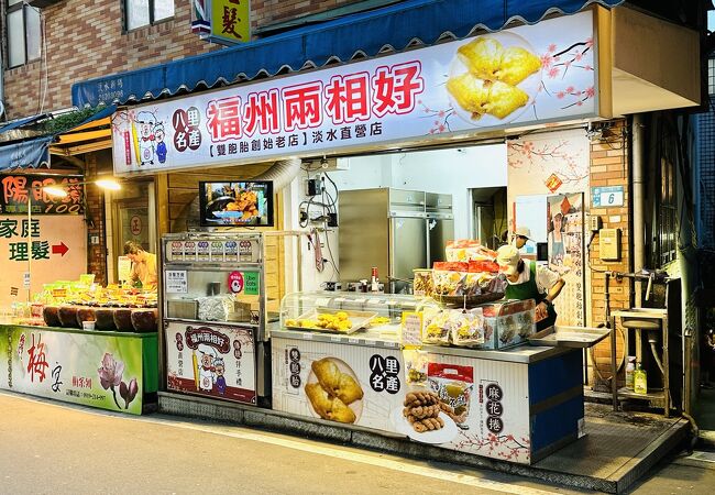 昔懐かしい、やさしい味わいのドーナツ