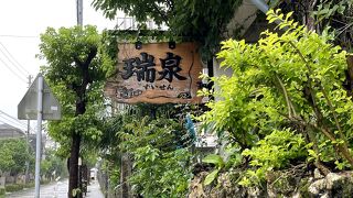 DVDで泡盛作りを学ぶ