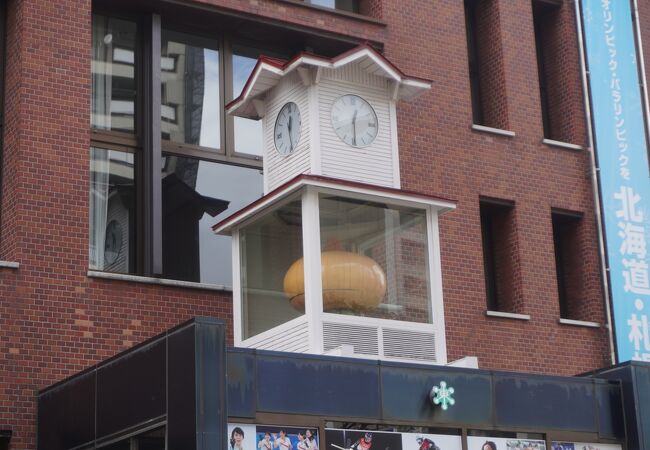 JR札幌駅 星の大時計 壁掛け時計 華やい