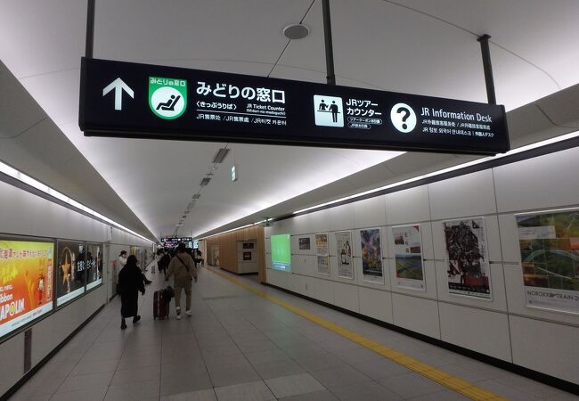新千歳空港と北海道各地を結ぶ起点