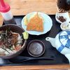 まご茶漬けのまごって何？