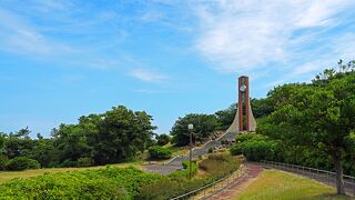 島根県立石見海浜公園