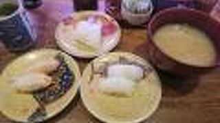 氷見 きときと寿し 富山駅店