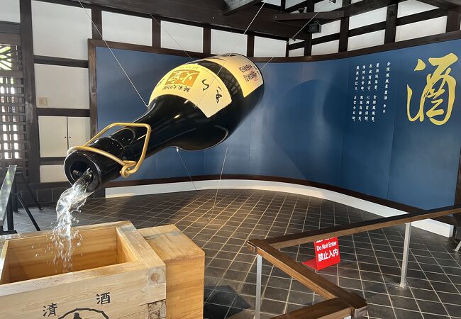 金陵の郷