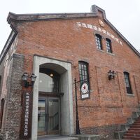 札幌開拓使麦酒醸造所 見学館