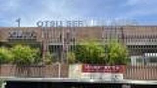 大津サービスエリア (上り線)