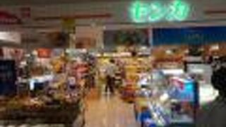 センカ (新千歳空港店)
