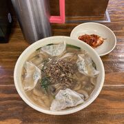 明洞餃子