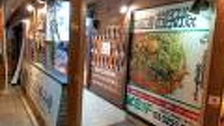 Big-Pig 神田カープ本店