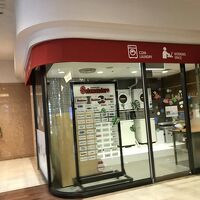 コインランドリーがありました