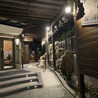 入り口の雰囲気が温泉ぽくて好きな感じ