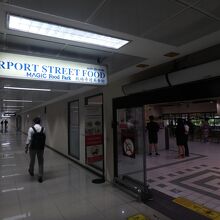 何度も利用したけど、今回の旅ではスルーしてしまった