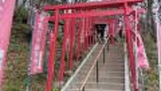 草津穴守稲荷神社