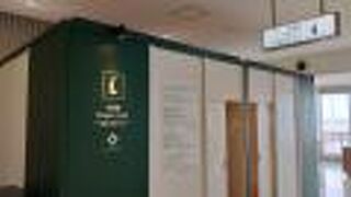 国内線旅客ターミナルビル見学者デッキ (那覇空港)