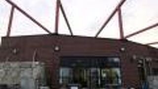 高松市鬼ヶ島おにの館