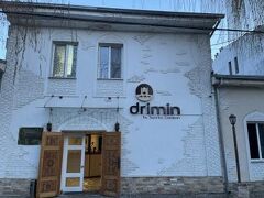 DRIMIN by sunrise caravan - Family boutique guesthouse and hostel 写真