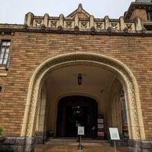 どっしりとしていた