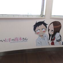 『からかい上手の高木さん』のラッピングフェリー