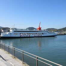 第二しょうどしま丸