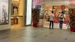 ウィスマ アトリア