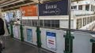 サイアムから遊歩道で行ける隣の駅